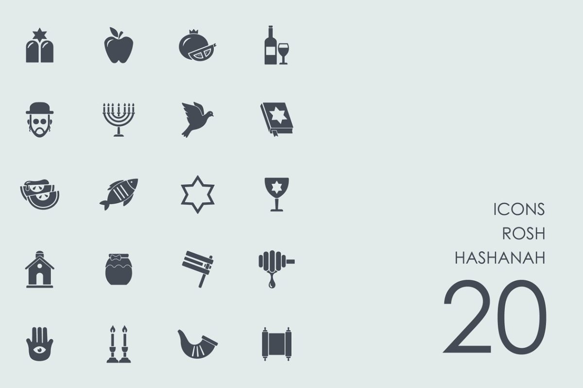 节日物品图标素材 Rosh Hashanah icons