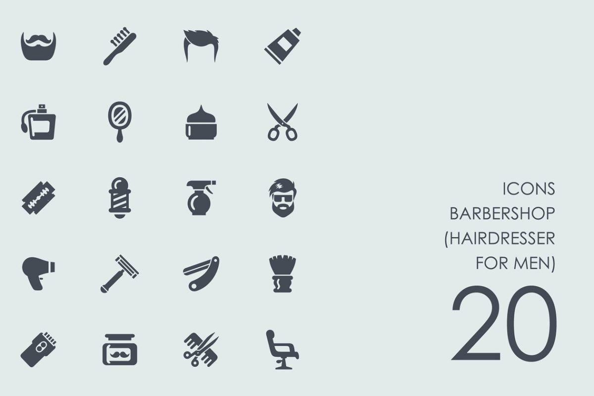 理发店的UI图标套装 Barbershop icons