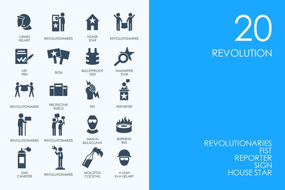 革命图标素材 Revolution icons
