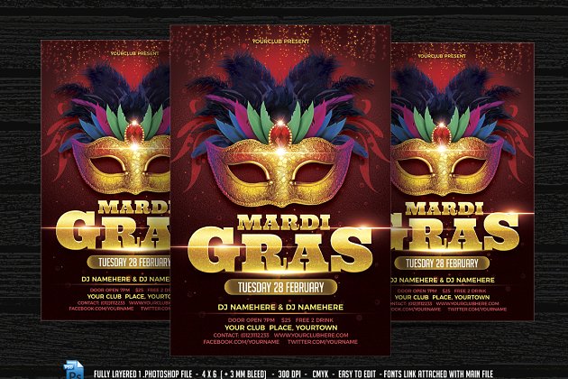 狂欢节面具化妆舞会宣传海报 Mardi Gras / Carnival Flyer