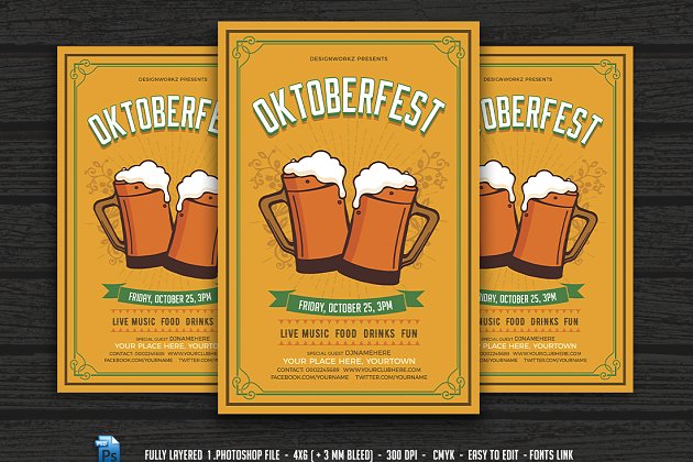啤酒节海报模板下载 Oktoberfest Flyer