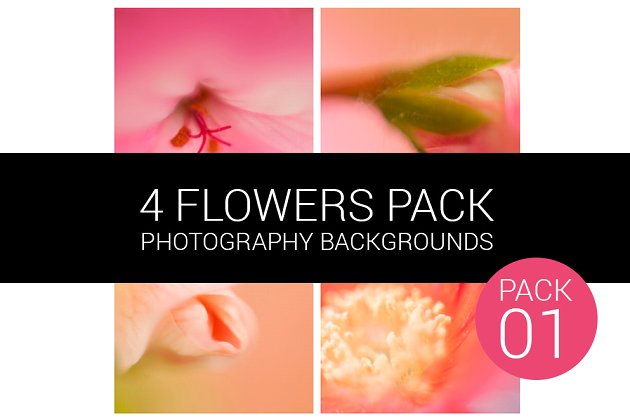 花卉照片套装 Flower Pack 01
