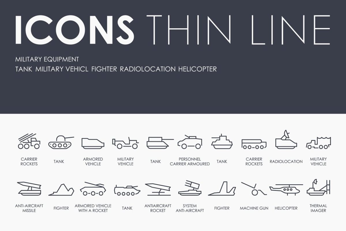 军事坦克矢量图标大全 Military equipment thinline icons