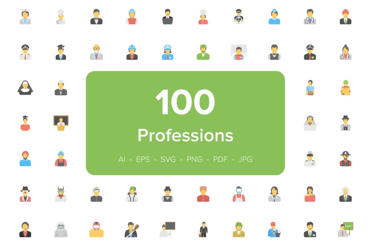 扁平化职业的化身图标 100 Flat Professions Avatar Icons