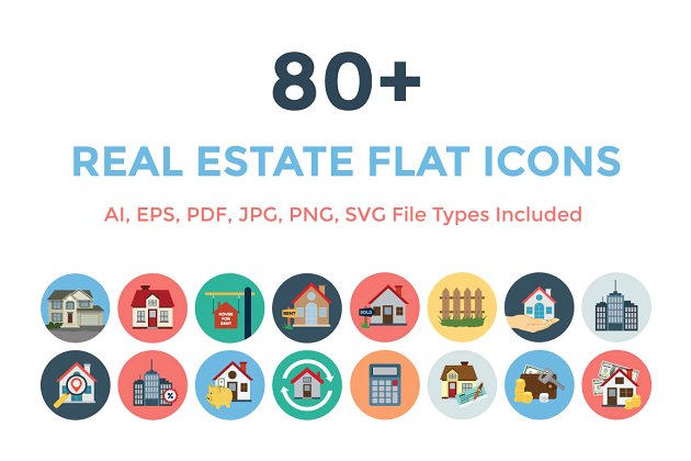 资产矢量图标大全 80+ Real Estate Flat Icons