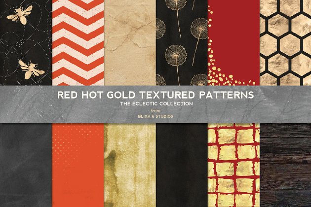 烫金材质背景纹理 Red Hot Gold Textures & Patterns