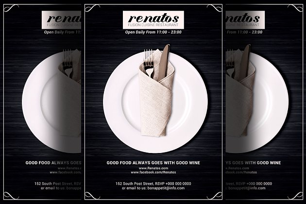 精美的餐厅营销宣传单模板 Classy Restaurant Promotion Flyer