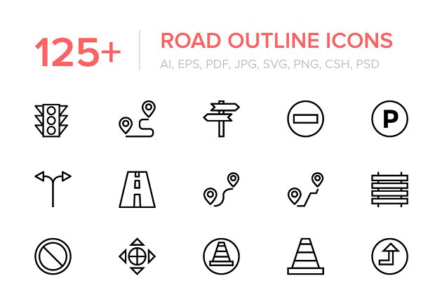 交通道路矢量图标 125+ Road Outline Vector Icons