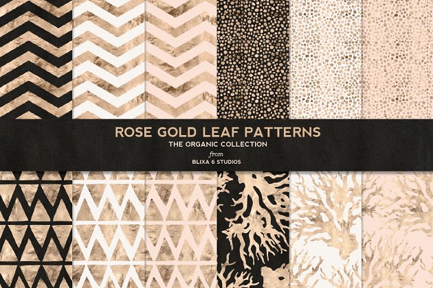 玫瑰金图案素材 Rose Gold Organic Patterns No.4