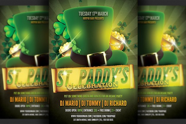 圣帕特里克派对海报设计模板 Saint Patrick’s Party Flyer Template
