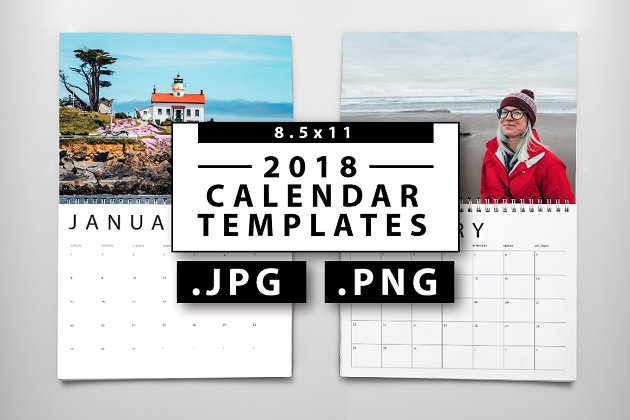 2018日历模板 2018 JPG/PNG Calendar Templates