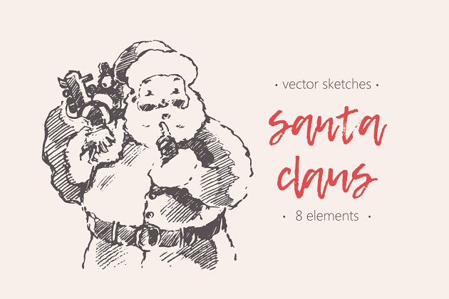 圣诞老人素描素材 Sketches of the Santa Claus