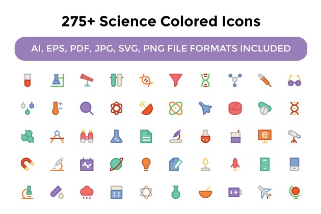 275+科学彩色图标 275+ Science Colored Icons