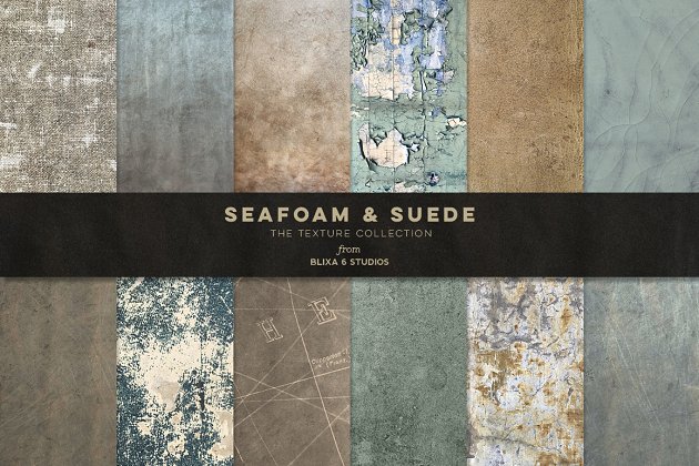 Seafoam & Suede Textured Backgrounds