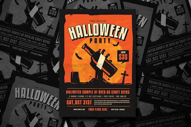 万圣节海报设计模板 Halloween Party Flyer