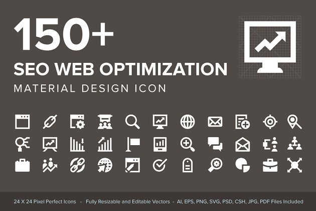 SEO网页优化图标素材 150+ SEO Web Optimization Icons