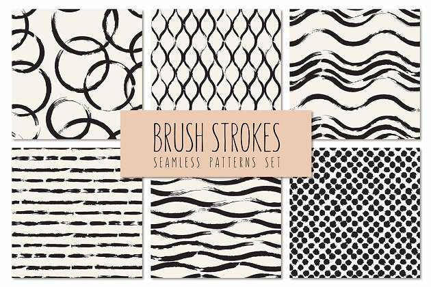 笔刷几何背景纹理 Brush Strokes. Seamless Patterns v.3