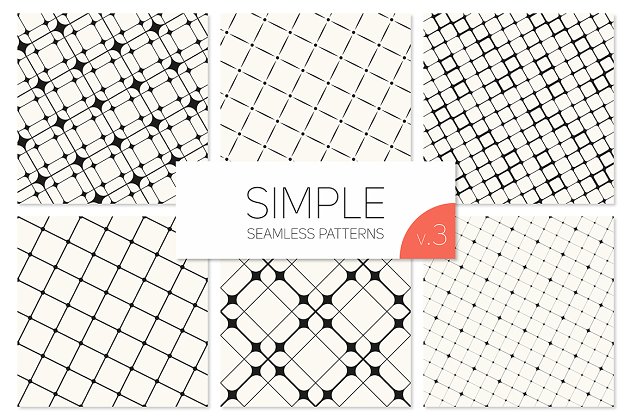 简单的几何无缝图案 Simple Seamless Patterns. Set 3