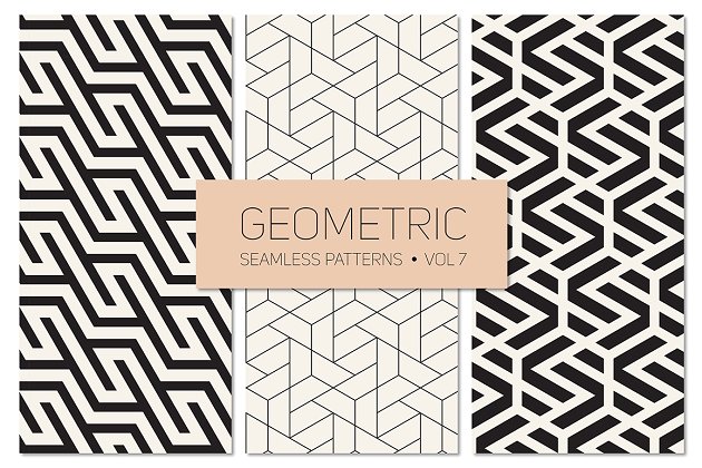 几何无缝背景纹理 Geometric Seamless Patterns Set 7
