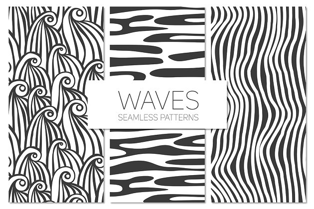 波纹图案无缝背景 Waves. Seamless Patterns Set 1