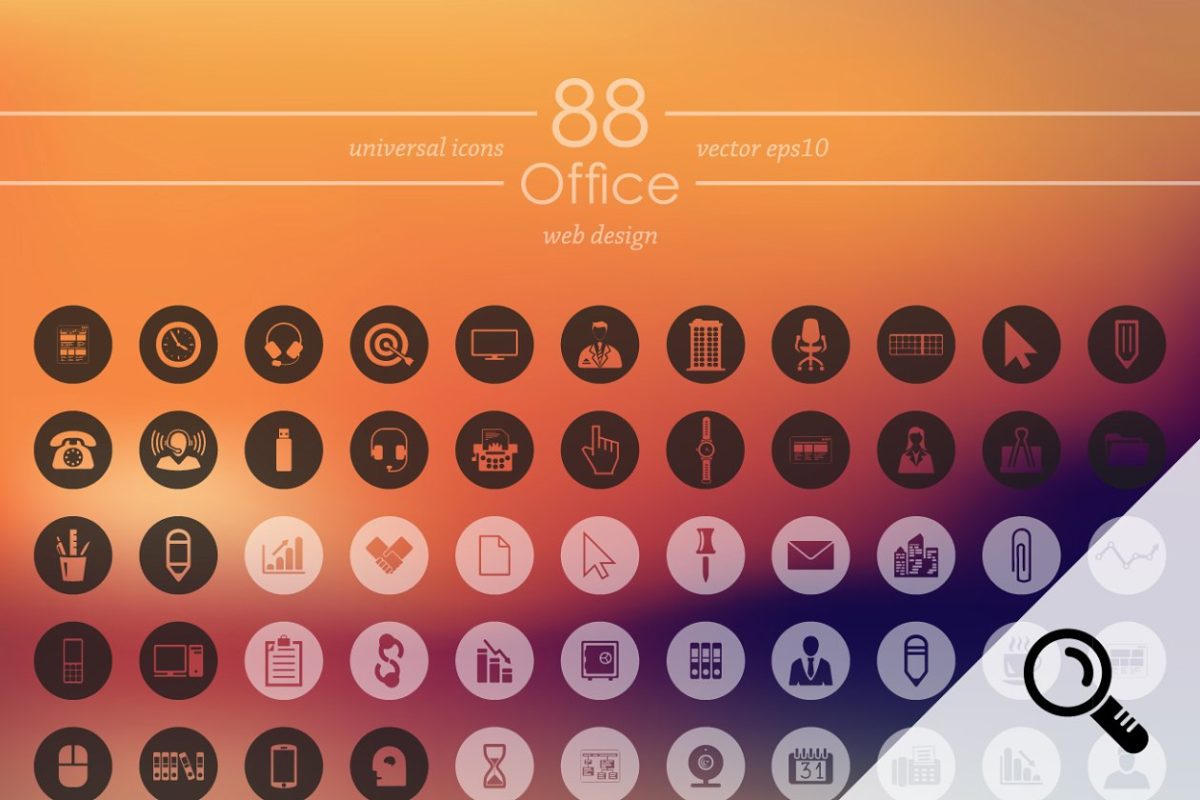 办公图标素材 88 OFFICE icons
