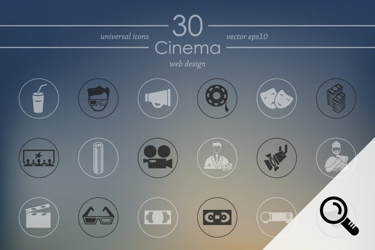 电影矢量图标素材 30 CINEMA icons