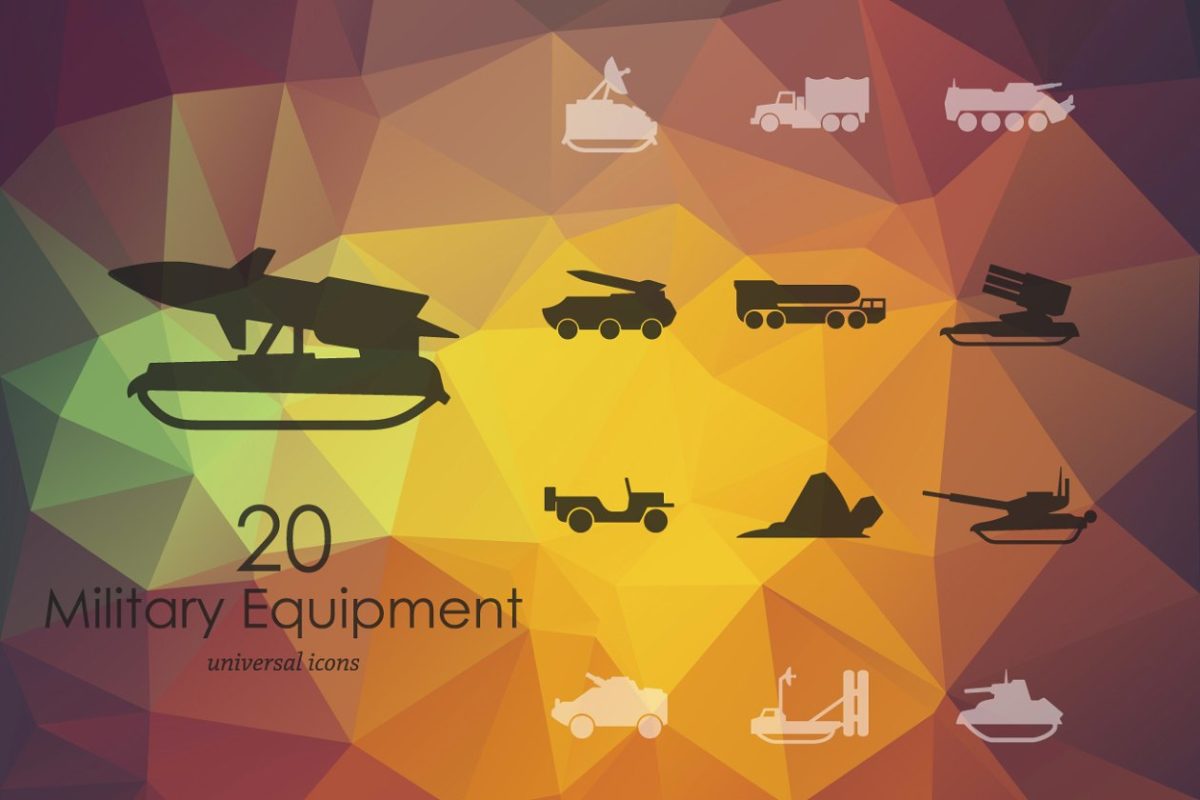 军事装备图标素材 Set of military equipment icons
