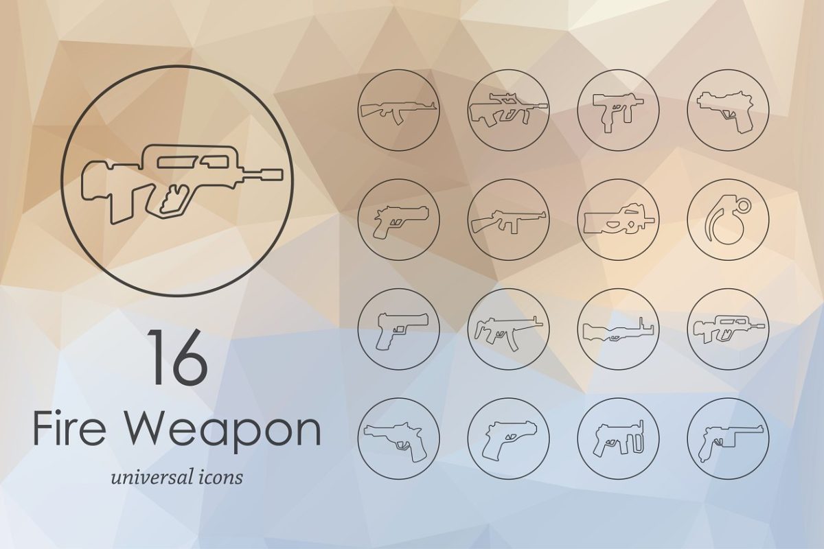 军火图标素材 16 Firearms line icons