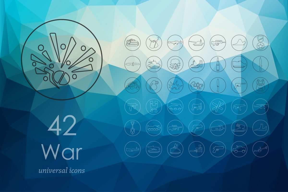 战争工具图标 42 war line icons