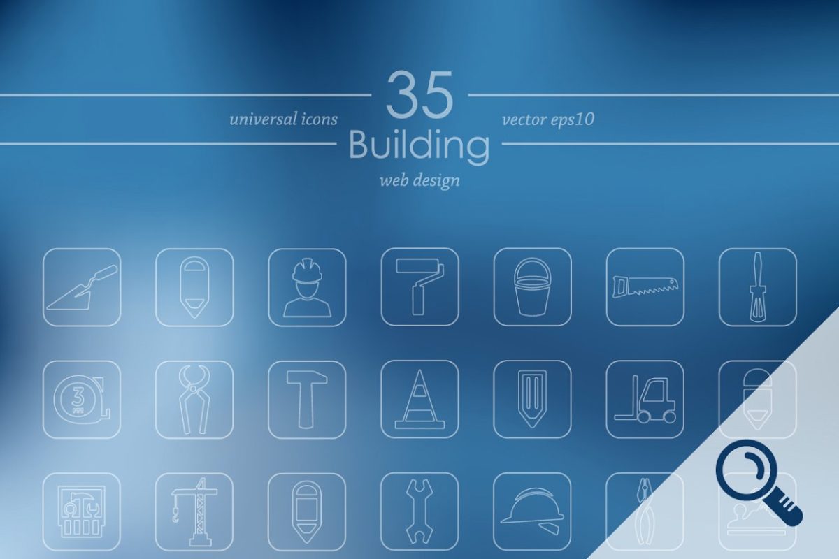 建筑图标素材 35 BUILDING icons