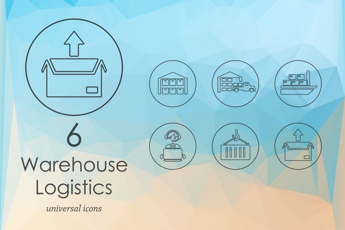 仓库物流图标 Set of warehouse logistics icons