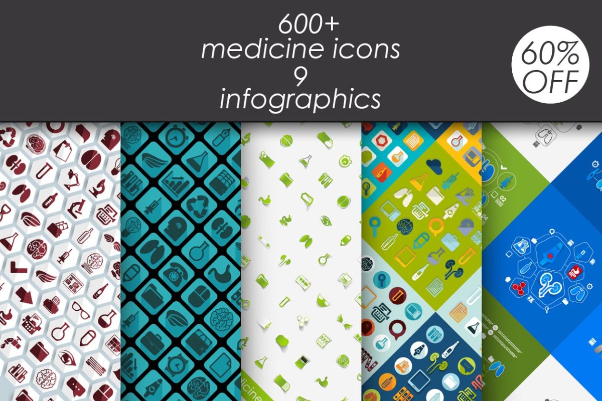 医学图标套装 Medicine: 600+ icons. 9 infographic