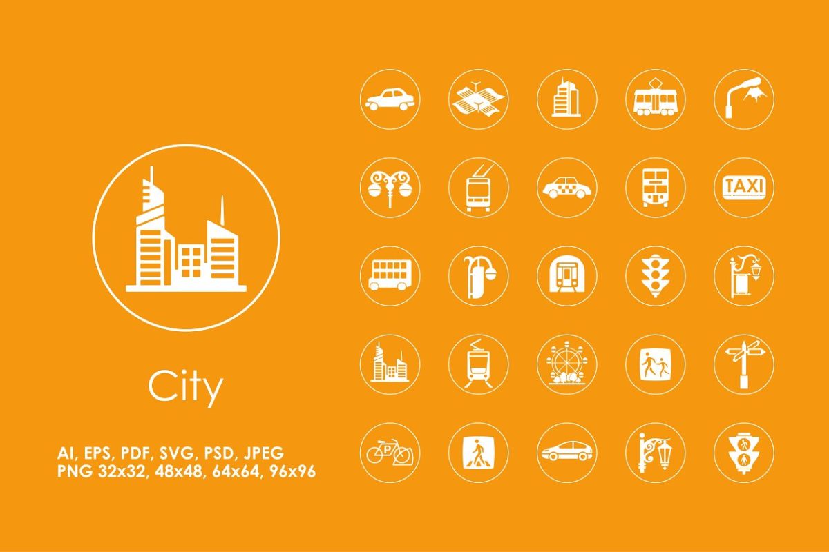 城市元素图标 25 city icons