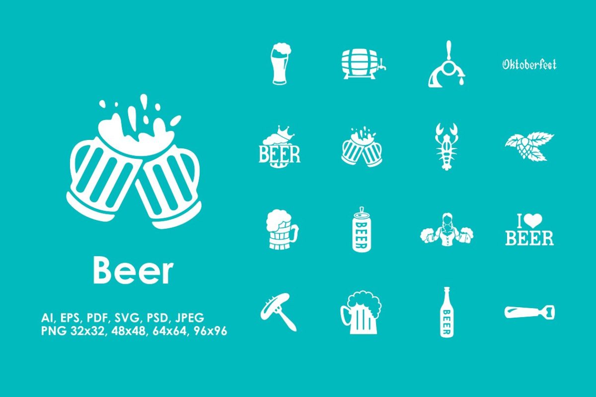 啤酒图标素材 16 beer simple icons