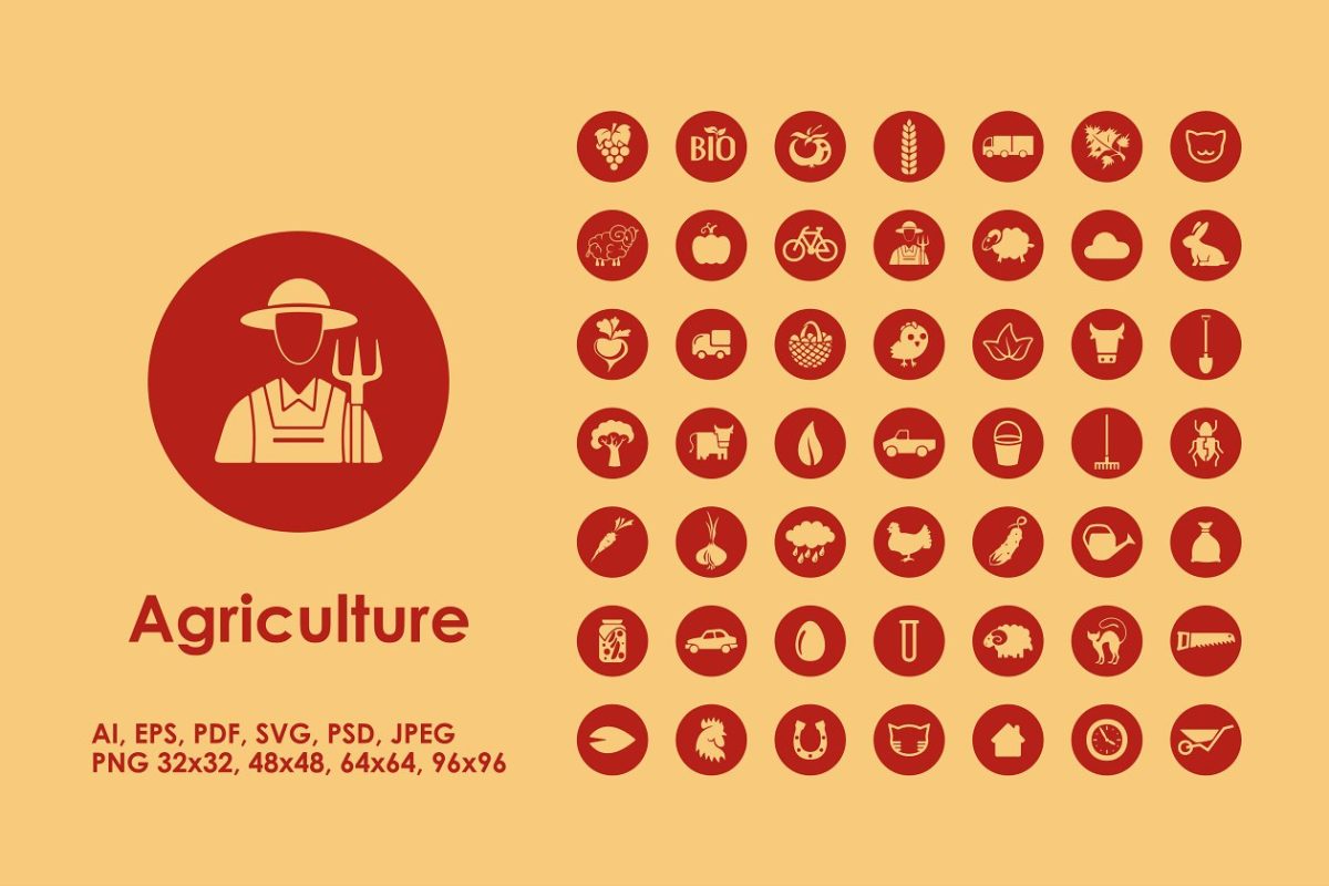 农业矢量图标素材 49 Agriculture simple icons