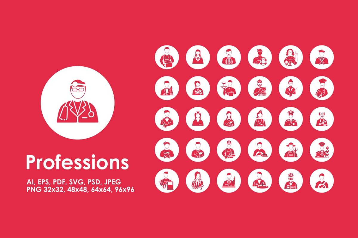 职业图标素材 Professions icons
