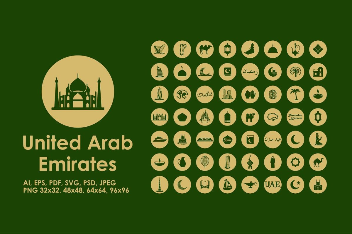 阿拉伯图标素材 United Arab Emirates icons
