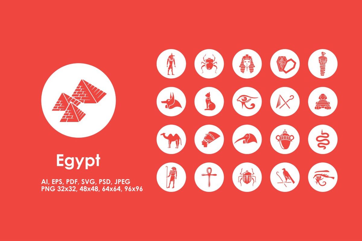 埃及图标素材 Egypt icons