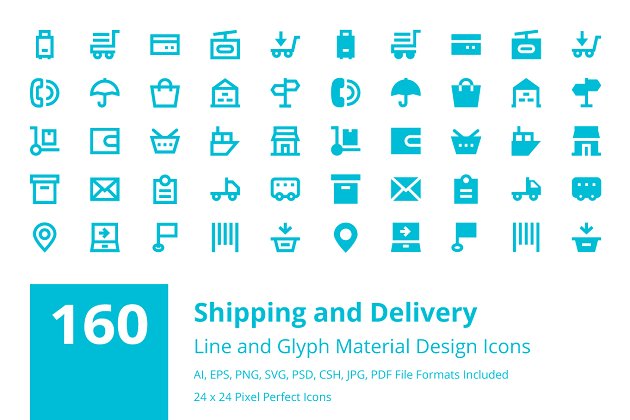 物流运输矢量图标 160 Shipping and Delivery Icons