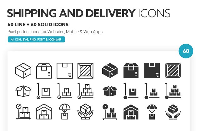 购物快递图标素材 Shipping and Delivery Icons