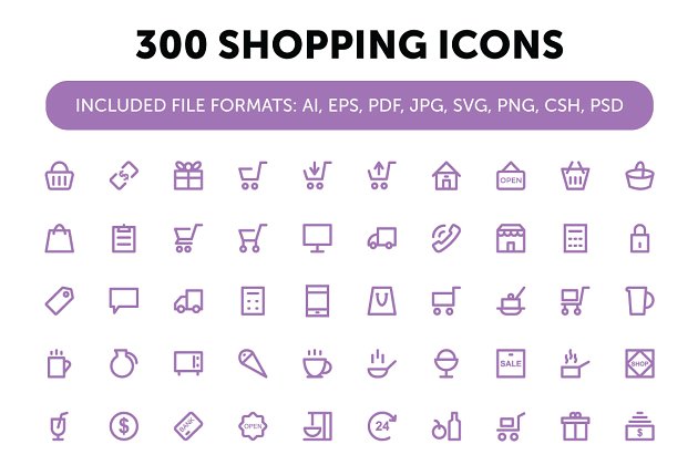 300 商品图标 300 Shopping Icons