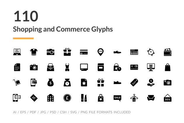 购物和商业符号图标素材 110 Shopping and Commerce Glyph Icon