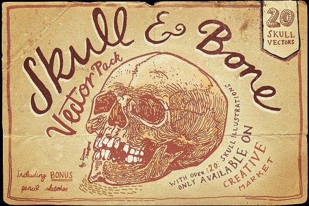 经典头骨矢量插画 Vintage Skull and Bone Vector pack