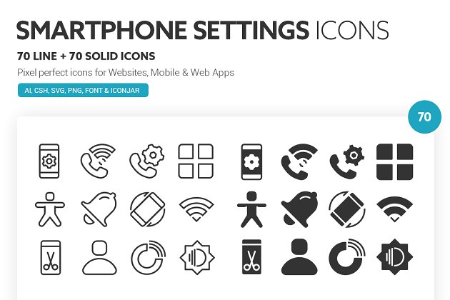 智能手机图标素材 Smartphone Settings Icons