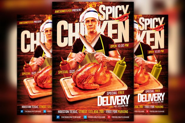 香辣鸡餐厅宣传单模板 Spicy Chicken Restaurant Flyer