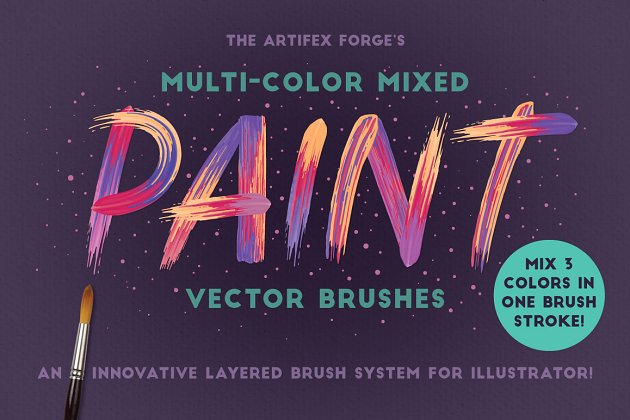多色混合油漆Ai笔刷 Multi-color, Mixed Paint Brushes