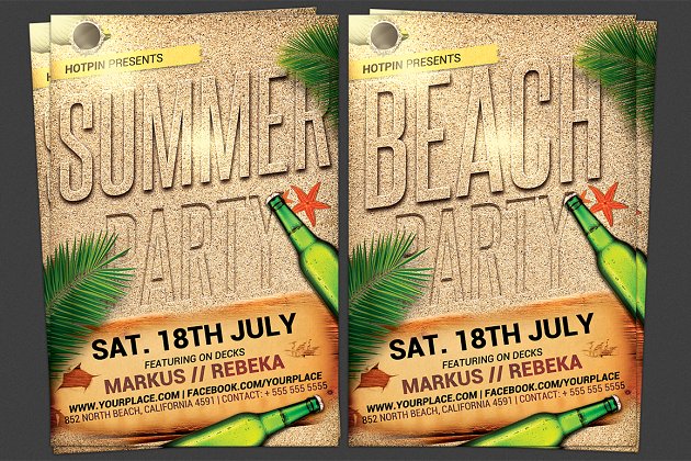 夏季海滩海报设计模板 Summer Beach Party Flyer Template
