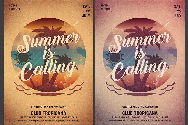 夏日派对宣传单模板 Summer Party Flyer Template