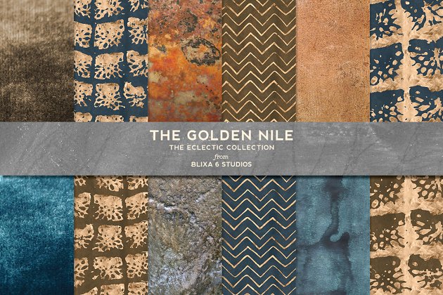 金色原始图案纹理 The Golden Nile Patterns & Textures