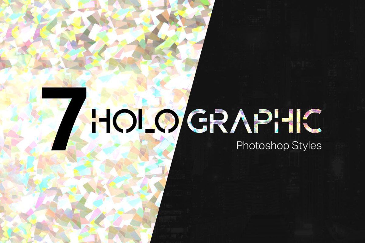 全息PS图层样式 7 Holographic Photoshop Styles